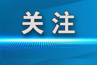 一个人打一个队？乔治末节最后8分22秒狂砍18分 期间雷霆全队16分